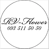 RV-flowers