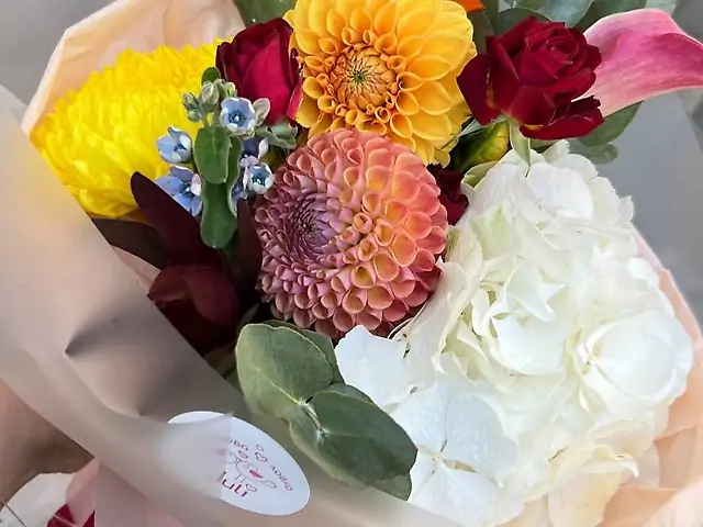 Подих осені