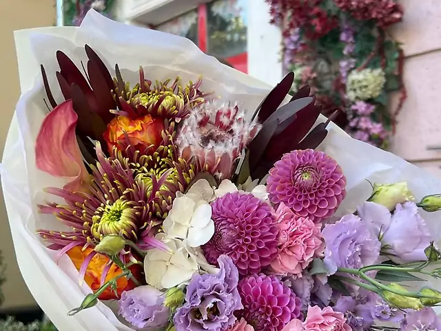 Екзотичний