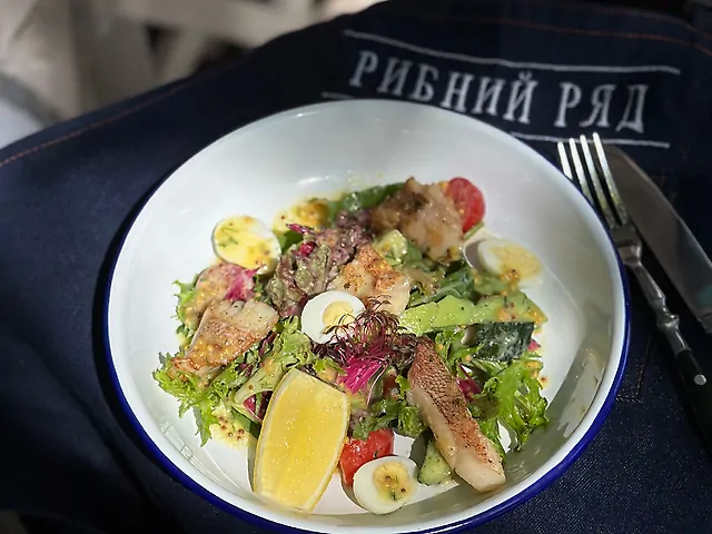 Салат з червоного окуня