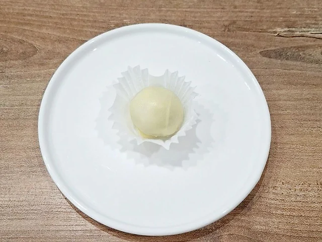 Зернятко цукерка