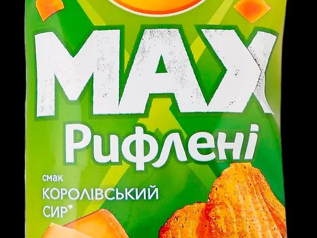 Lay's королівський сир