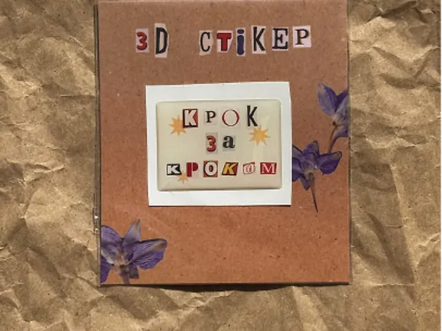 Стікер "Крок за кроком"