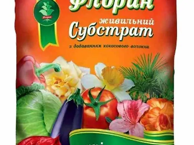 Земля універсальна