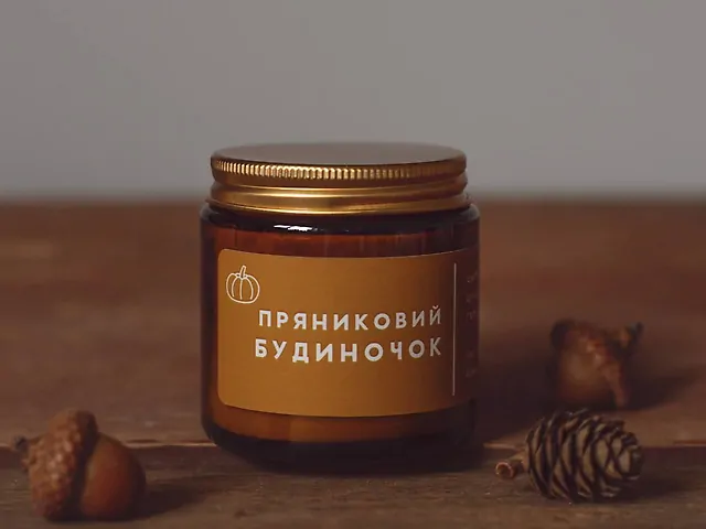 "Пряниковий будиночок" соєва свічка