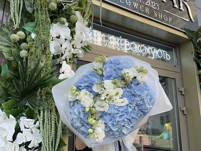 Bouquet 445