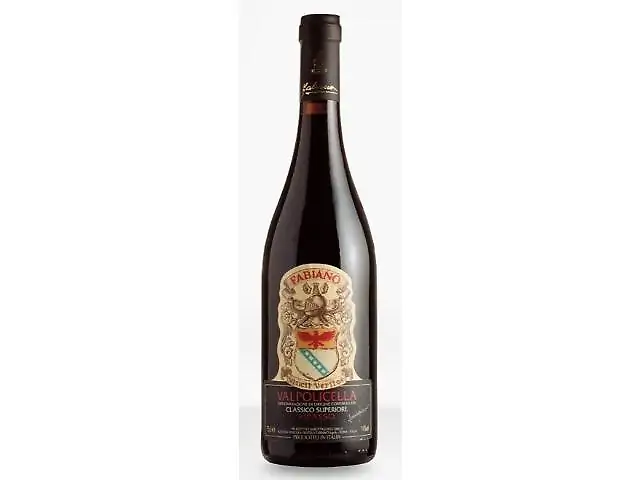 Fabiano Valpolicella Classico Superiore Ripasso DOC 2021 