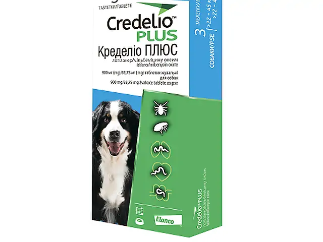 Жувальні таблетки від бліх, кліщів та гельмінтів Credelio Plus для собак 22-45 кг