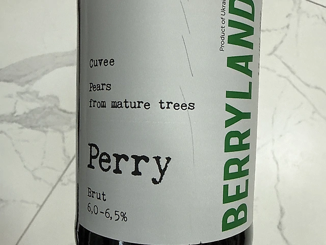 Сидр PERRY брют(арт. 6323220)