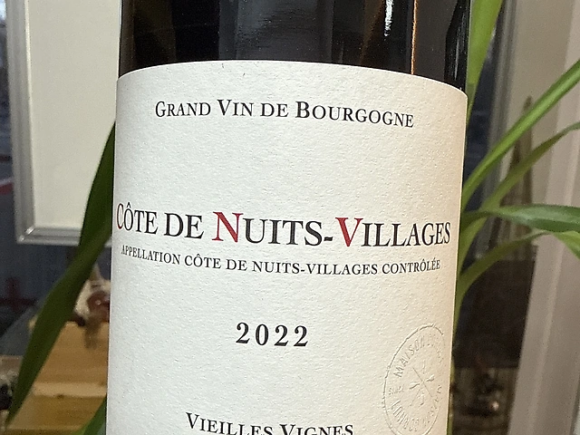 Вино Numa Cornut Cotes de Nuits Village 2022 Vieilles Vignes, червоне сухе, 0,75 л, Бургундія (арт.1757222)