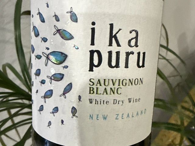 IKA PURU Совиньон Блан