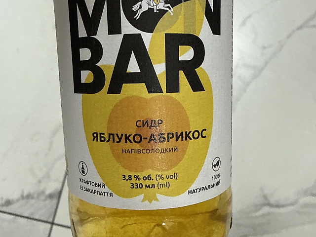 Сидр MON BAR Яблоко-абрикос