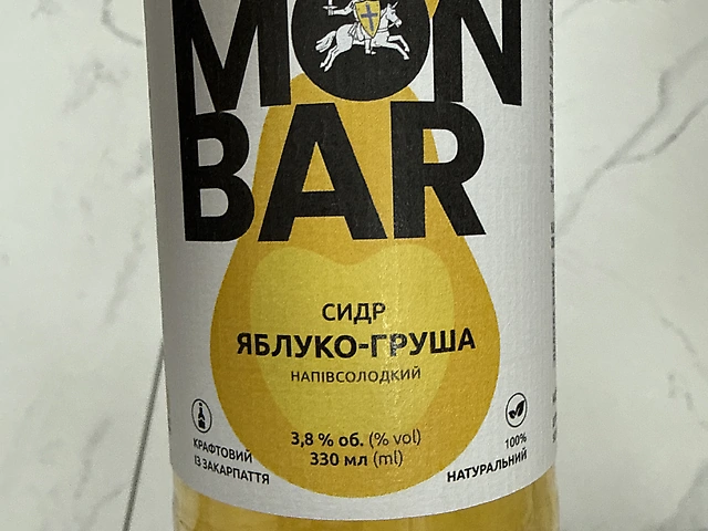 Сидр MON BAR Яблоко-груша