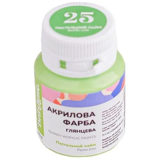 Акрилова фарба глянцева Brushme Пастельний лайм
