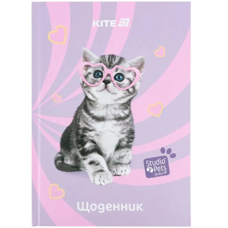 Щоденник шкільний, тверда обкл, SP-1