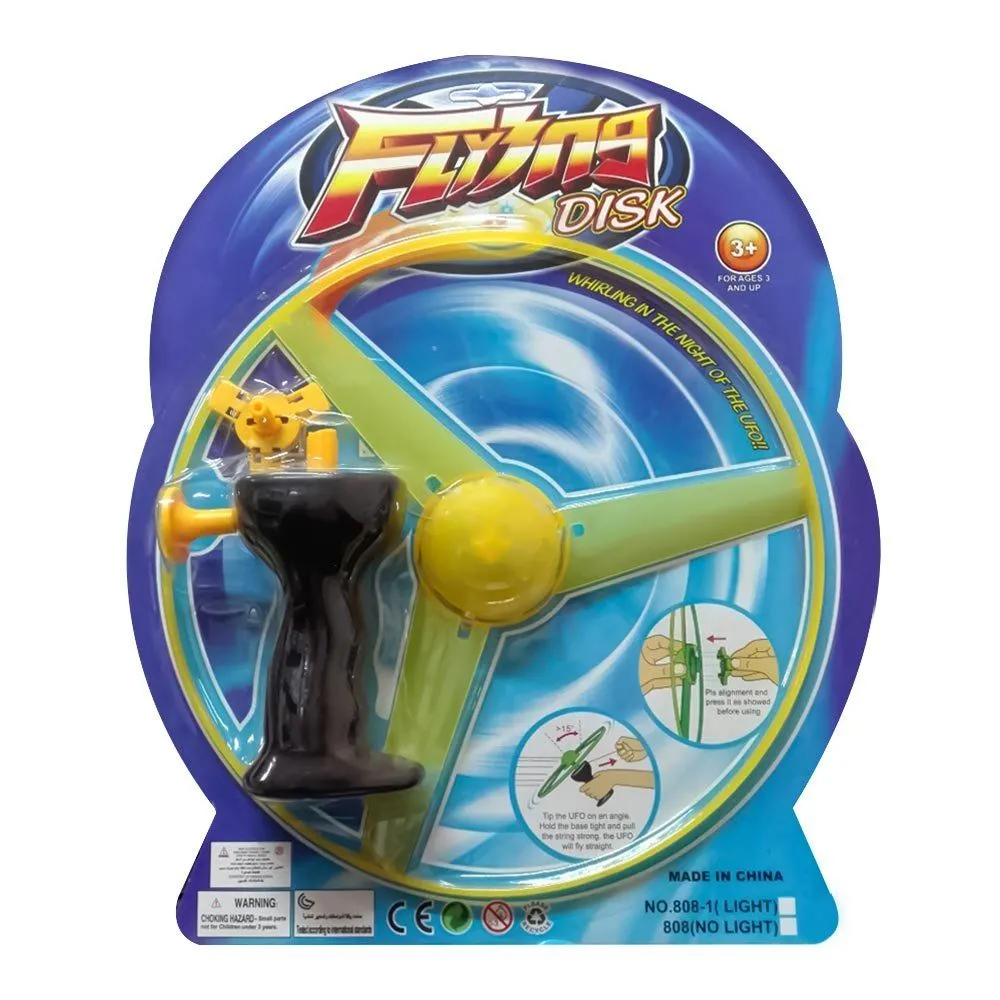 Набір ігровий "Летаючий диск"