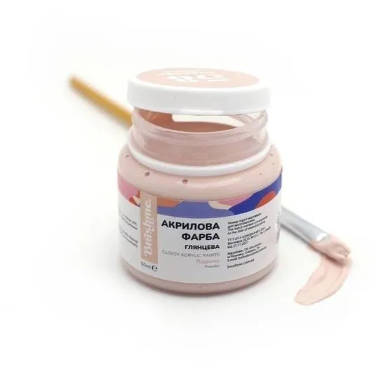 Акрилова фарба глянцева Brushme Пудрова