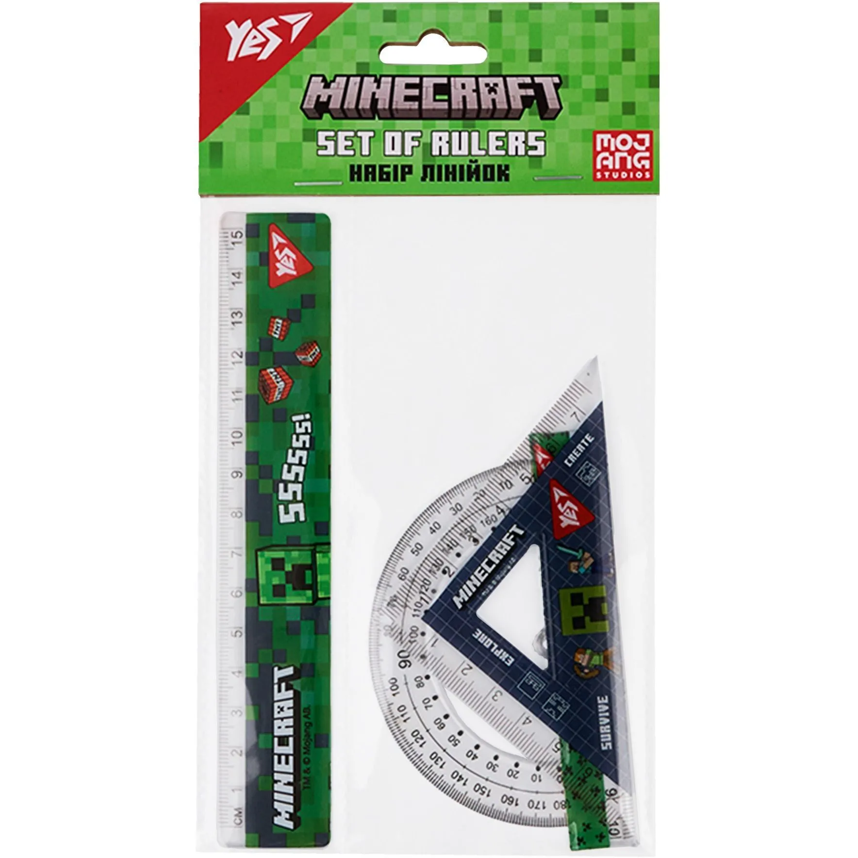 Набір лінійок Yes (3 предмети) &quot;Minecraft&quot;, лінійка 15 см