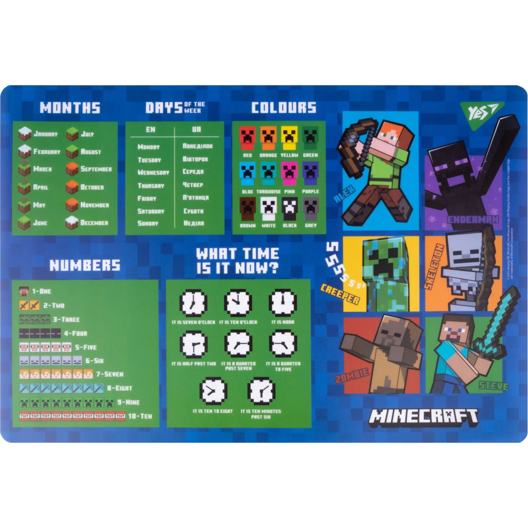 Підкладка для столу YES 43x29 см "Minecraft" англійська