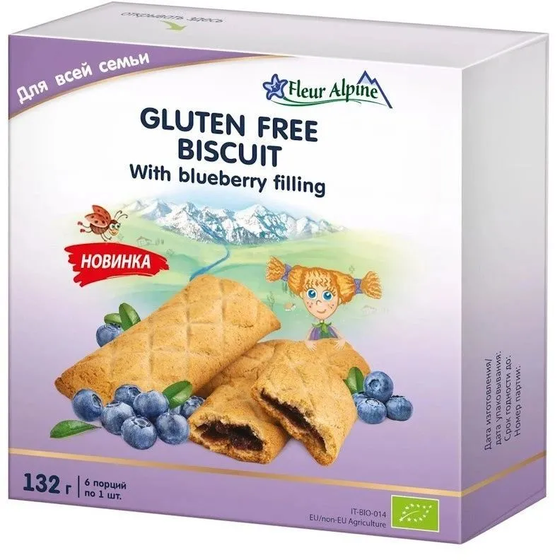 Дитяче БЕЗГЛЮТЕНОВЕ печиво Fleur Alpine ORGANIC  "З ЧОРНИЧНОЮ НАЧИНКОЮ" 132г