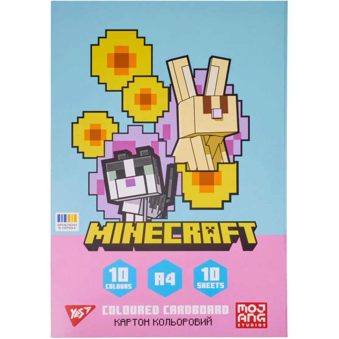 Картон кольоровий односторонній Yes &quot;Minecraft.Spring&quot;, 10 аркушів, А4, папка