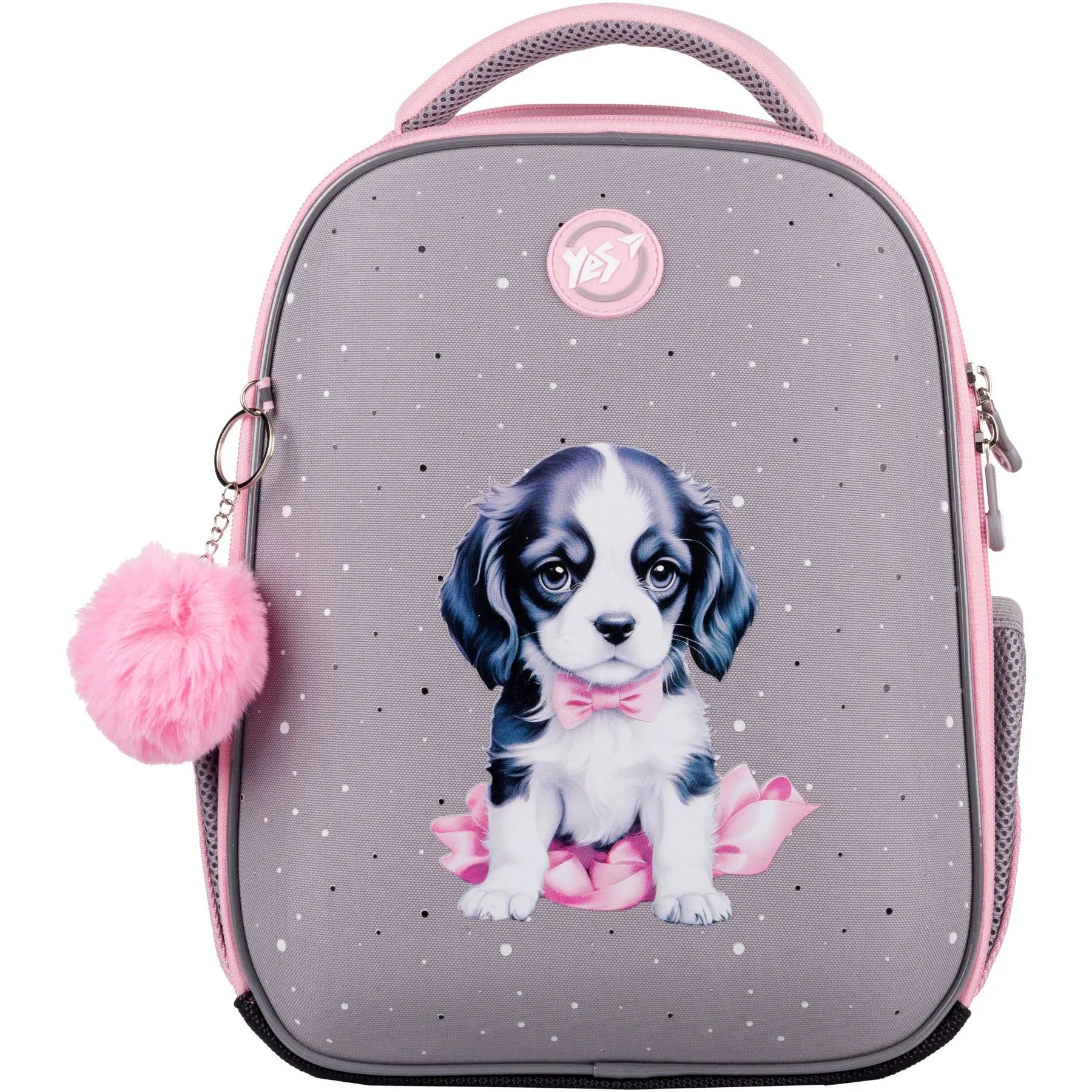 Рюкзак каркасний YES H-100 Doggy Princess