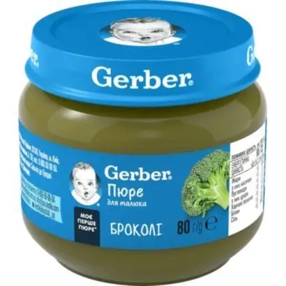 Пюре &quot;Брокколі&quot; 80 г, Gerber
