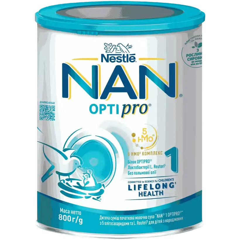 з.г.м. Нан "1" 800 г