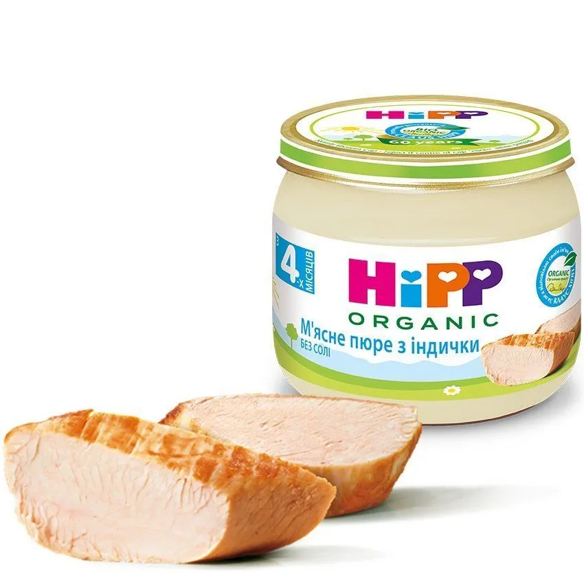 М&#039;ясне пюре з &quot;Індички&quot; HiPP