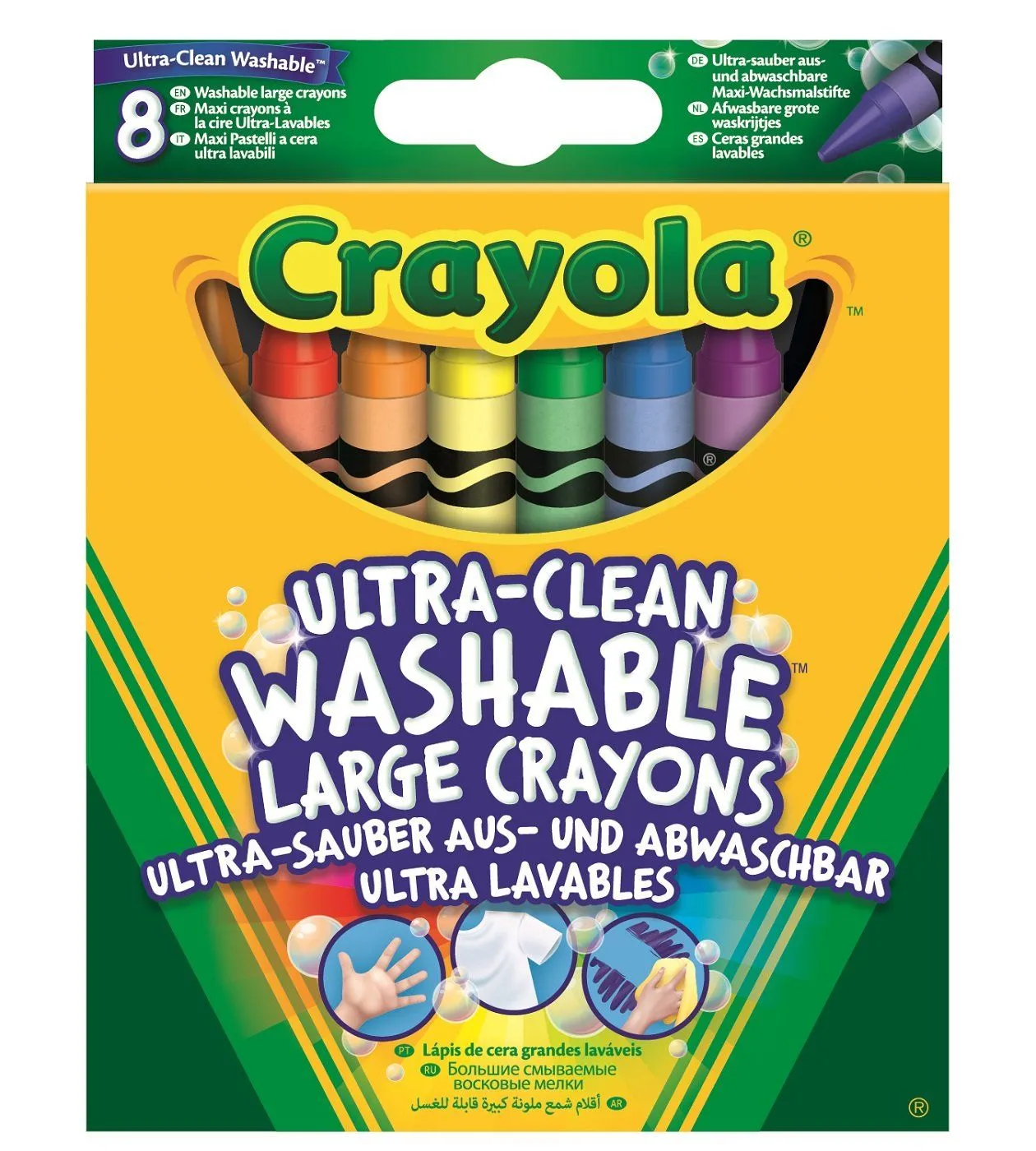 CRAYOLA Набір великой воскової крейди (ultra-clean washable),8  шт