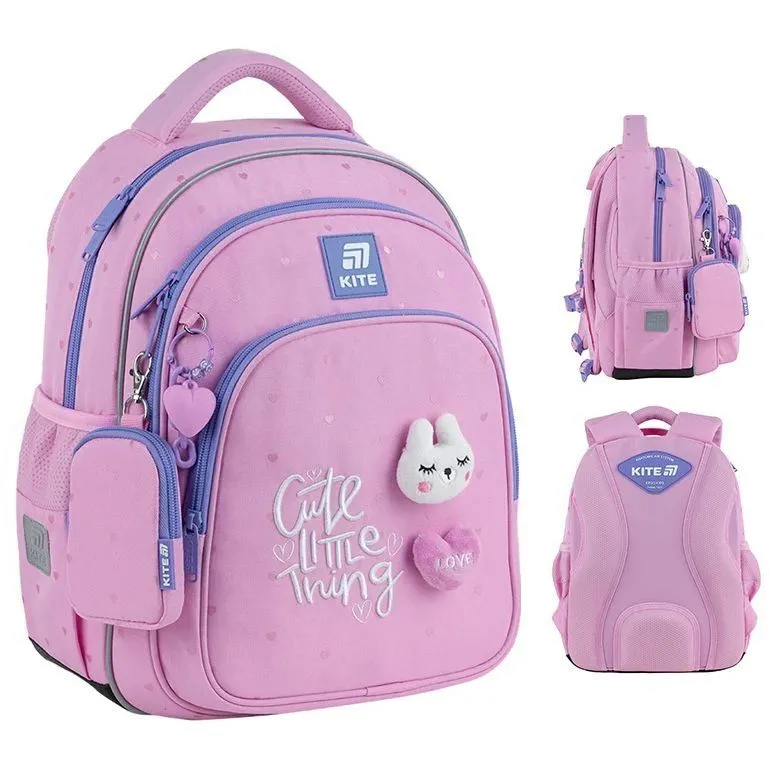 Рюкзак Kite Education 763S Cute