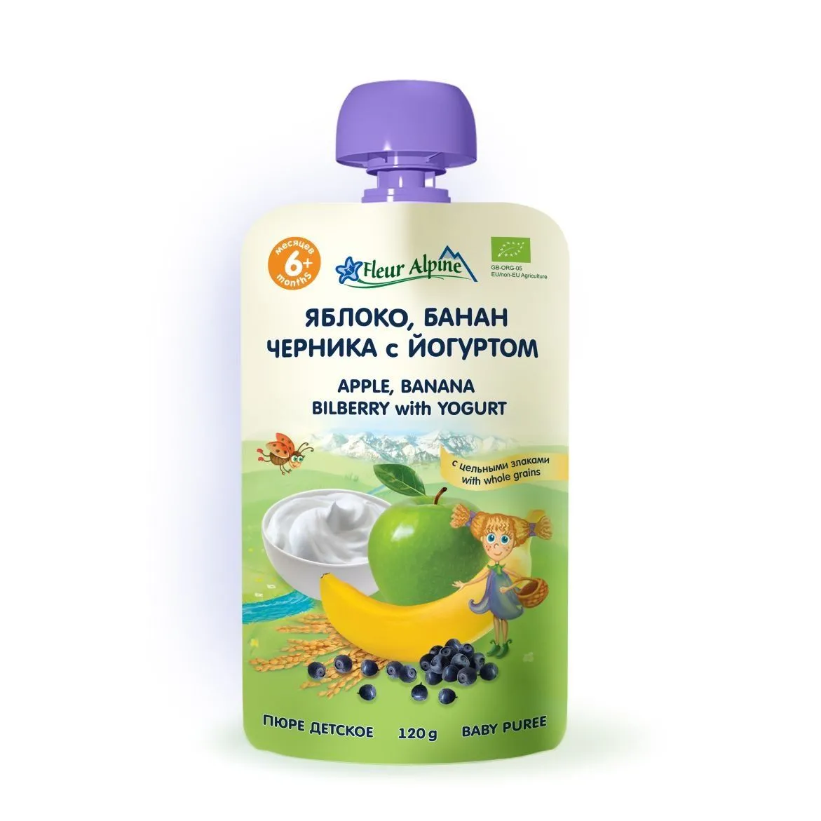 Органічне фруктове пюре &quot;Яблуко, банан, чорниця з йогуртом&quot; для малюків з 6 місяців