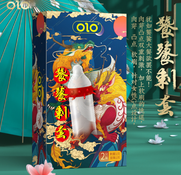 OLO з вусиками + кулька Taotie Spiny (1 шт + 1 кулька)