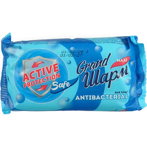 Мило Grand Шарм MAXI 100г туалетне тверде  ANTIBACTERIAL