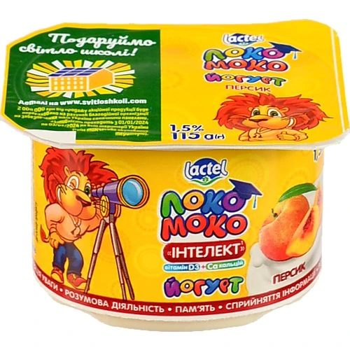 Йогурт Локо Моко 115г дитячий персик