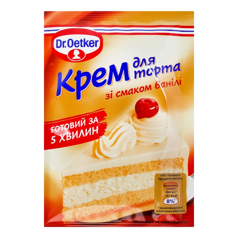 Крем для торта зі смаком ванілі Dr.Oetker м/у 50г