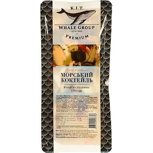 Коктейль морський в олії зі спеціями Premium К.І.Т. лоток 150г