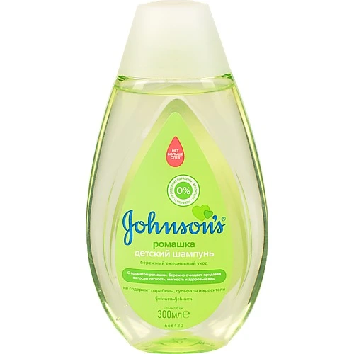 Шампунь для волосся дитячий з ромашкою Johnson's 300мл