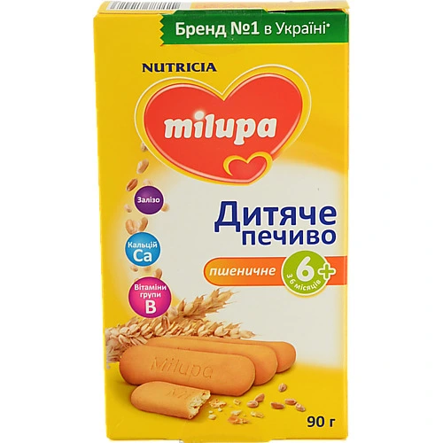 Печиво Milupa 90г дитяче пшеничне від 6 місяців