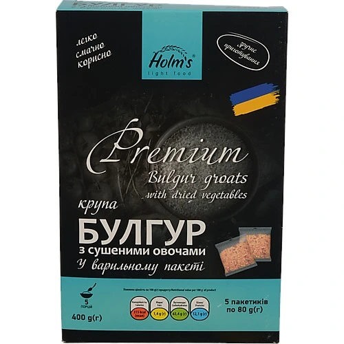 Крупа Holms 400г булгур 3 крупний з сушеними овочами