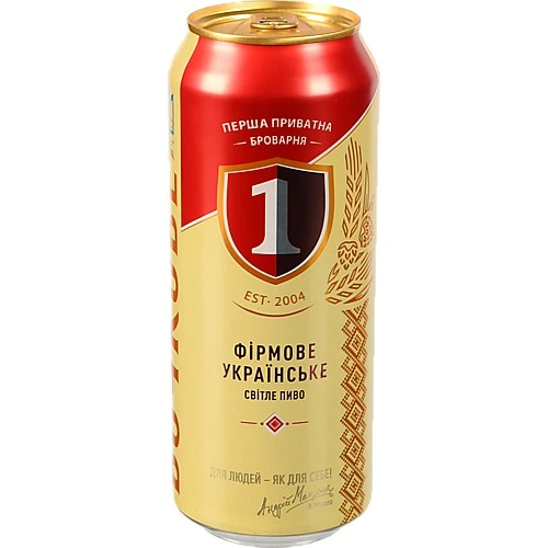 Пиво 500мл 4.3% світле фільтроване пастеризоване Бочкове Перша приватна броварня з/б