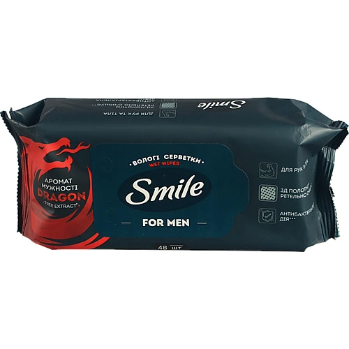 Серветки вологі Smile 48шт з екстрактом дерева дра