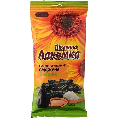 Насіння Sultan 120г соняшника південна лакомка сіль смажене