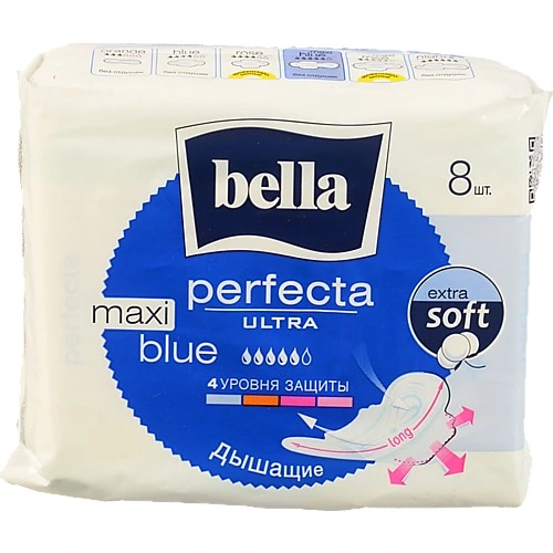 Прокладки Always ultra super 8шт