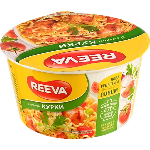 Локшина швидкого приготування зі смаком курки Reeva 75г