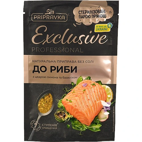 Приправа Приправка 45г exclusive д.риби