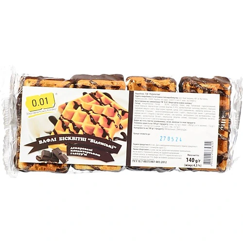 Вафлі бісквітні декоровані кондитерською глазур'ю Віденські Родина м/у 140г