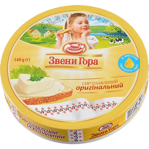 Сир плавлений Звенигора Оригінальний порційний 45%