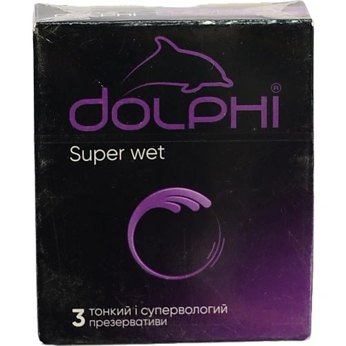 Презервативи Dolphi Super Wet (3 шт)