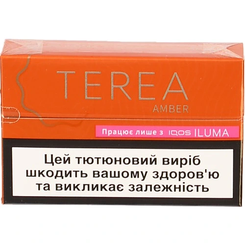 Виріб тютюновмісний для електричного нагрівання з фільтром Terea Amber 20шт